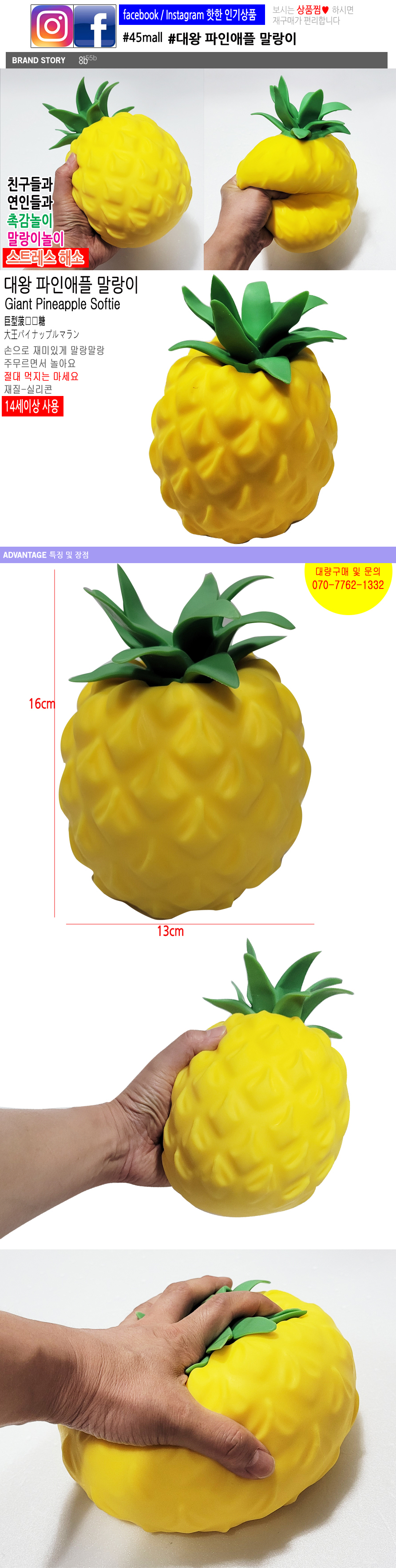 kingfin.jpg